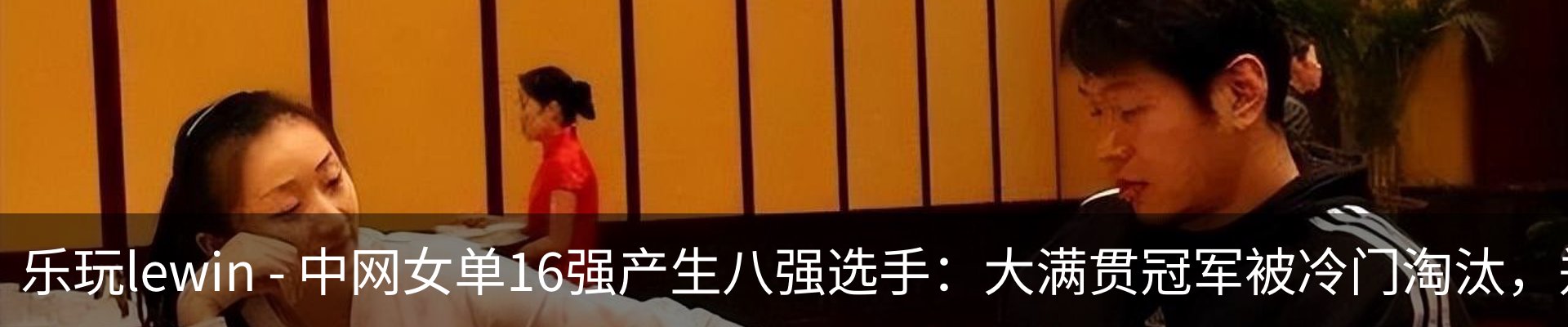 内页banner